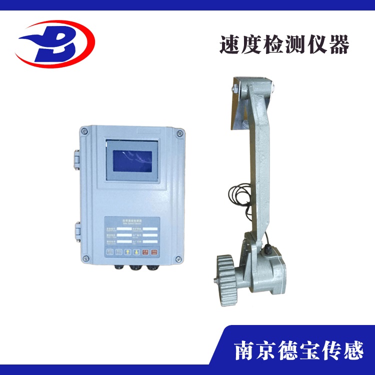 DOB-DH/L-SA 速度控制檢測(cè)器