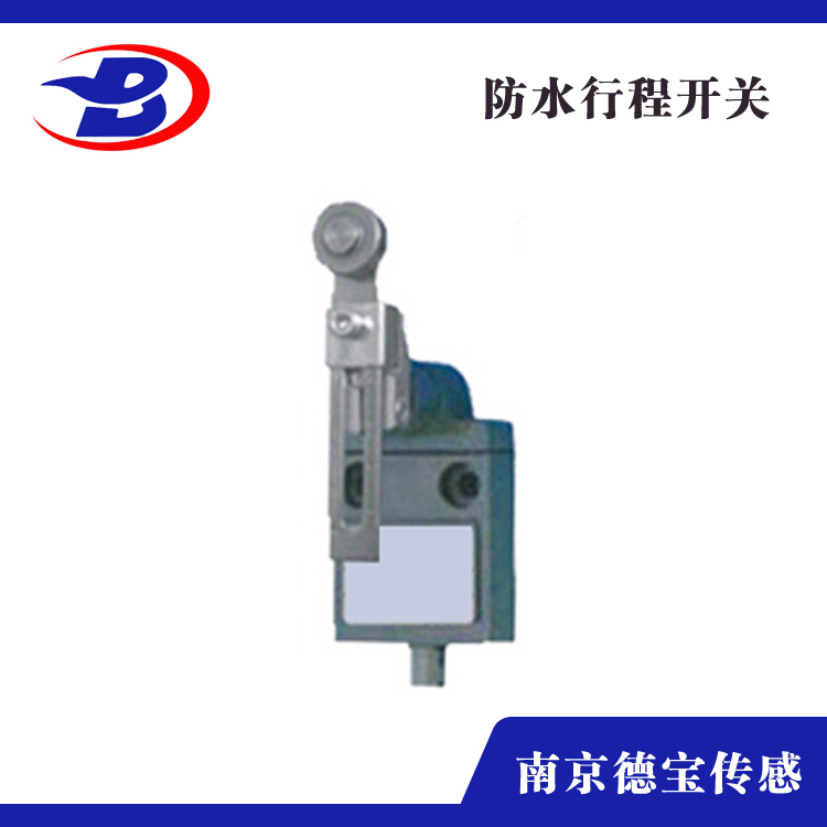 DOB-KH4209可調節滾珠擺桿型防水行程開關